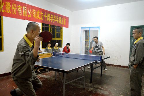 陳宏金：永春分公司開展慶祝?？剖苣昶古仪虮荣悺D為比賽現(xiàn)場。.jpg