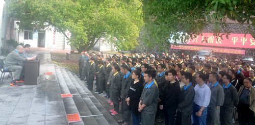 陳宏金：永春分公司召開節(jié)后復(fù)工動員會。.jpg