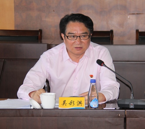 羅聯(lián)河：公司黨委召開(kāi)中心組學(xué)習(xí)會(huì)專題學(xué)習(xí)十九大報(bào)告精神及《習(xí)近平同志在寧德防腐倡廉的生動(dòng)實(shí)踐》（吳彩洪）.jpg
