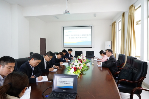 葉莉：海峽科化公司紀委書記曾開鋒到龍巖分公司開展集體廉政談話.jpg