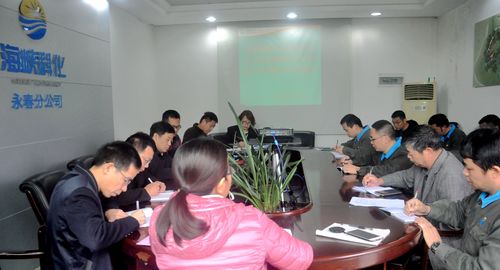陳宏金：公司從嚴(yán)治黨及1加X檢查組到永春分公司檢查。.jpg