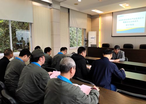 劉敏：永春分公司各部門(mén)負(fù)責(zé)人簽訂廉潔承諾書(shū)。.jpg