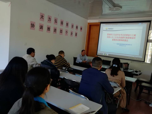QQ圖片20190417112840_副本.jpg
