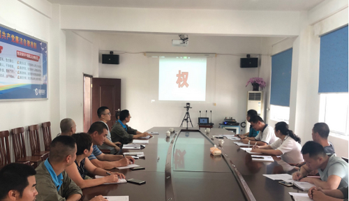 觀看崗位廉潔風(fēng)險警示教育片《權(quán)》1_調(diào)整大小.png