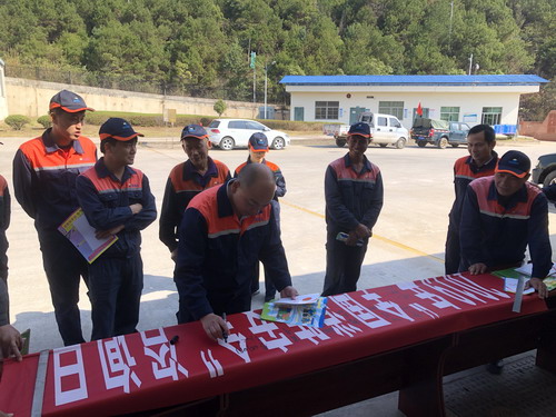 林敏杭-富興建設(shè)上杭分公司組織開展“消防宣傳月”119消防咨詢?nèi)栈顒?dòng)2_調(diào)整大小.JPG