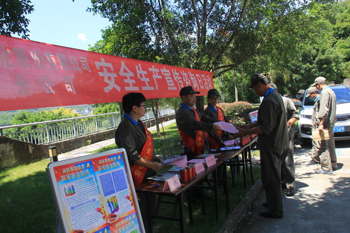 圖為活動現(xiàn)場 (1)_調(diào)整大小.JPG
