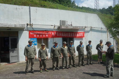 福安分公司開展銨油車間現(xiàn)場應(yīng)急演練活動_調(diào)整大小.jpg