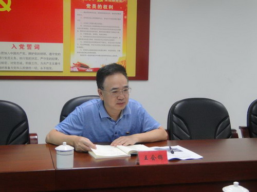 永安雙華公司鄧焱珍：省機(jī)電控股公司黨委書記、董事長王會(huì)錦_調(diào)整大小.JPG