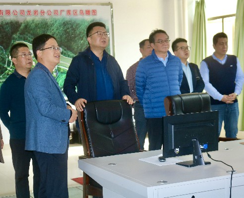 吳瑤：福建海峽科化股份有限公司黨委書記、董事長吳彩洪陪同青海機電國有控股有限公司黨委書記、董事長彭加霖一行到龍巖分公司調(diào)研指導(dǎo)工作。~1.jpg