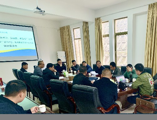 鄒園：?？乒靖笨偨?jīng)理黃卿延到龍巖分公司召開市場調(diào)研座談會~1.jpg