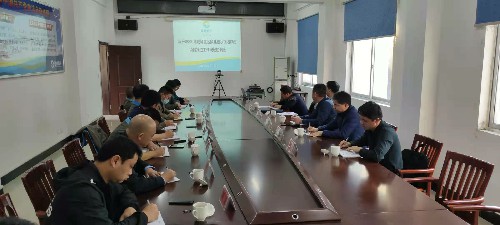 吳圻：圖為福安分公司年產(chǎn)8000噸現(xiàn)場混裝多孔粒狀銨油炸藥項(xiàng)目推進(jìn)工作現(xiàn)場協(xié)調(diào)會~1.jpg