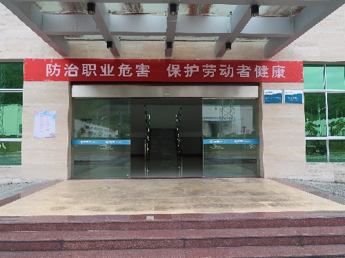 烽林鄧秋花：宣傳現(xiàn)場(chǎng)~1.jpg