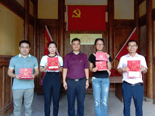 圖片5：海峽科化公司機(jī)關(guān)第三黨支部與招商銀行福州分行第十四黨支部共建主題黨日活動~1.jpg