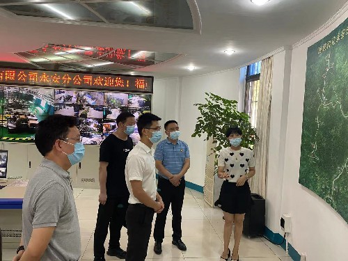 永安市委常委、副市長(zhǎng)張治平到永安分公司調(diào)研指導(dǎo)~1.jpg