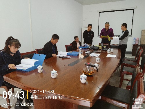 06-富興建設(shè)-林欽-三明市交通局到富興建設(shè)公司運輸隊檢查工作~1.jpg