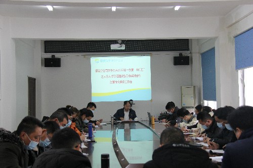福安分公司胡廷淦：圖�?�?日張瑞林主持召開2022年一季度“開門紅”之人力人才隊伍建設(shè)暨工資薪酬~1.jpg
