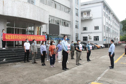 福安分公司胡廷淦：圖�?�?4日海峽科化福安分公司開(kāi)展疫情防控應(yīng)急演�?~1.jpg