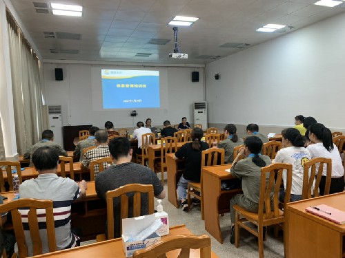 (建議采用)烽林林美玲：檔案交流共成長(zhǎng)，凝心聚力同進(jìn)步——海峽科化烽林分公司開(kāi)展檔案管理培訓(xùn)活�?.jpg