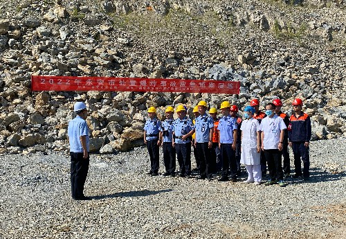 (建議采用)富興建設(shè)公司 鄭強 2022年永安市處置爆炸事故應(yīng)急預(yù)案演練~1.jpg